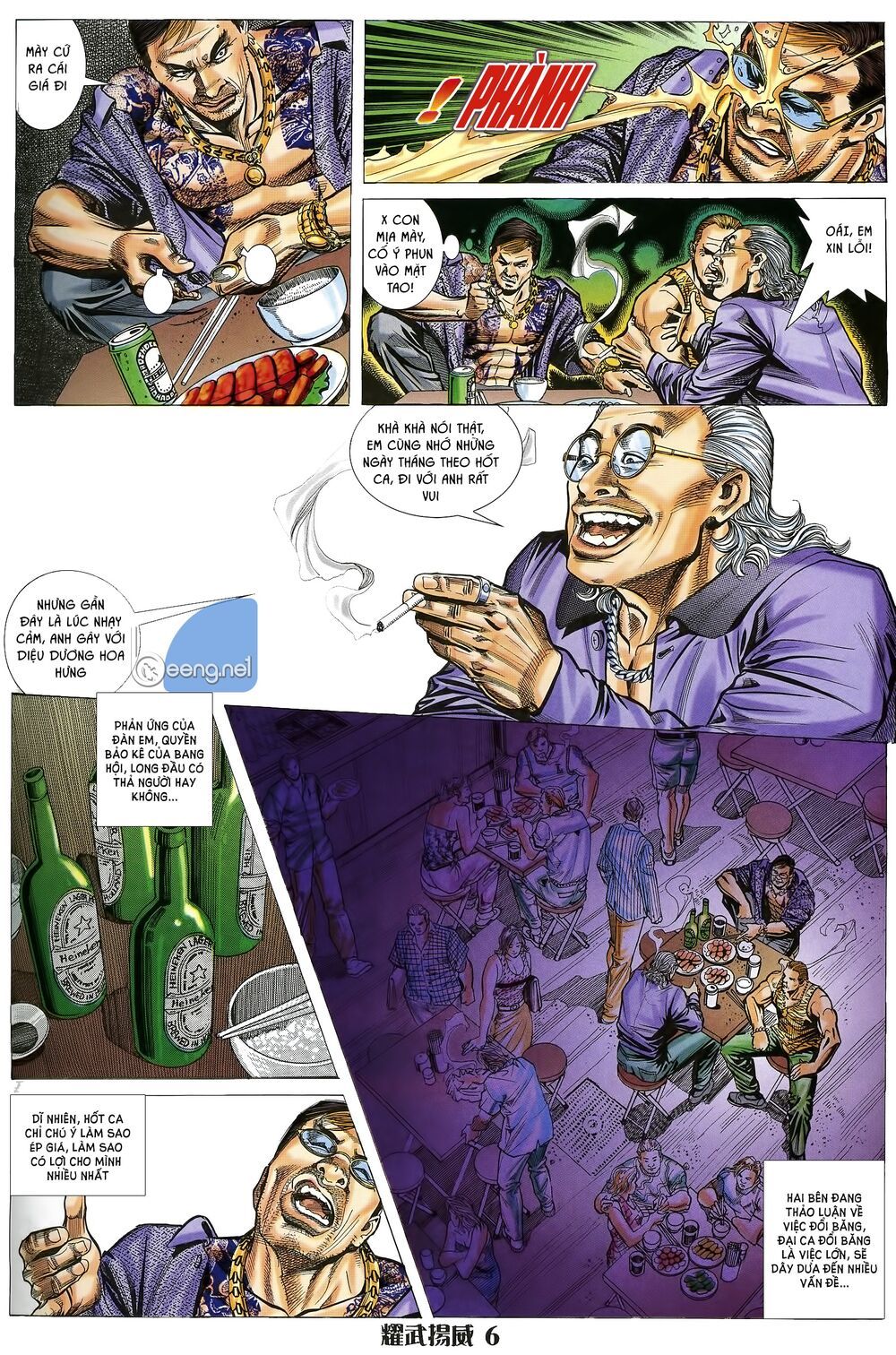 diệu võ dương oai chapter 17 4