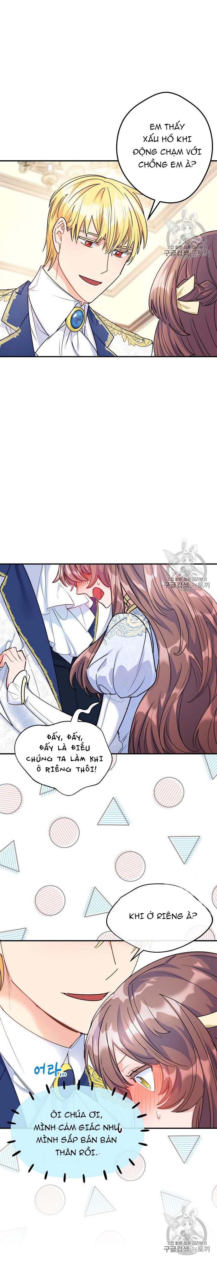 50 công thức pha trà của nữ công tước chapter 55 19