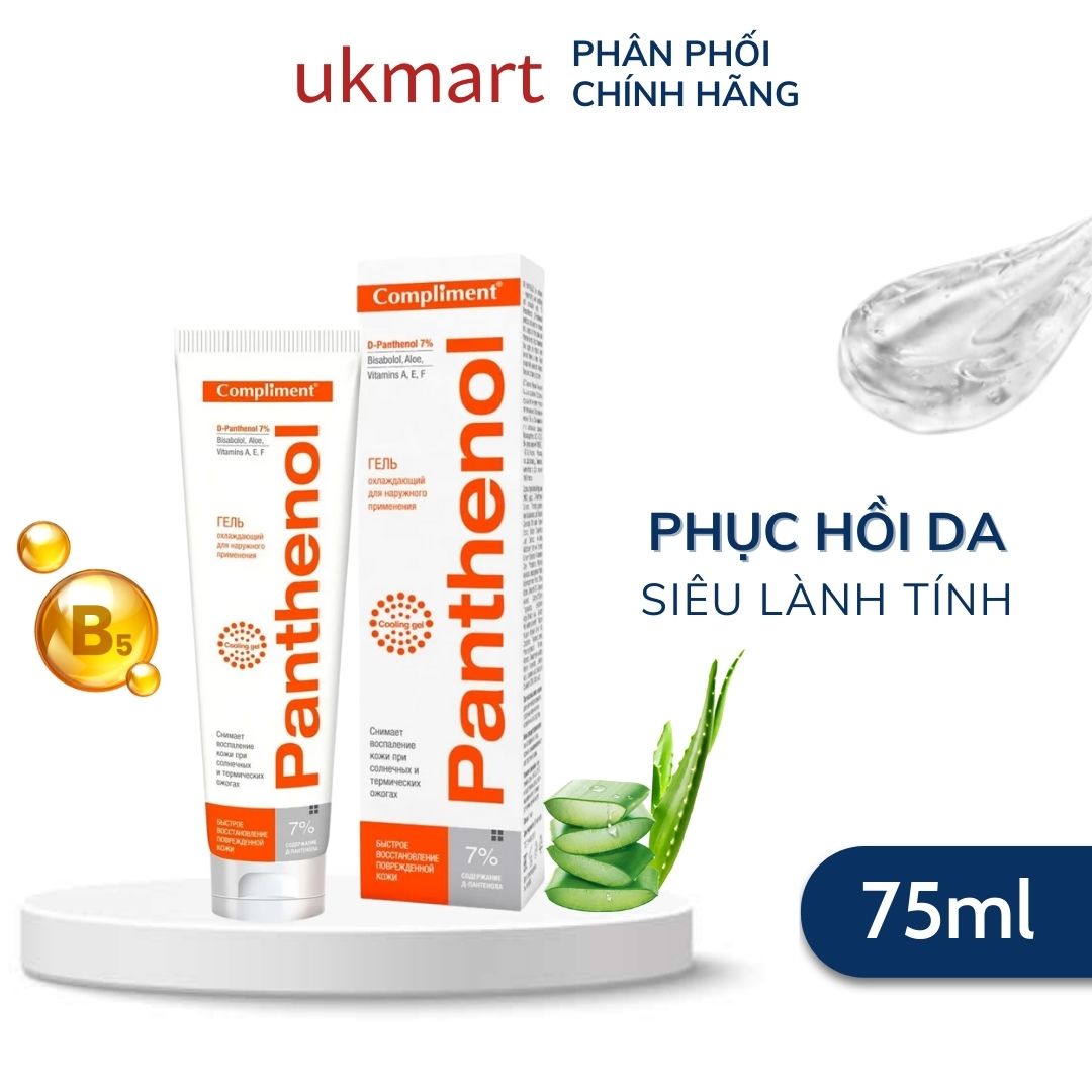 Kem B5 Compliment Phục Hồi Da D-Panthenol 7% 75ml