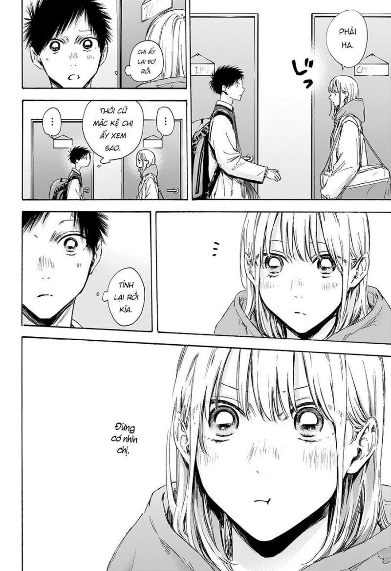 blue box chapter 109 4