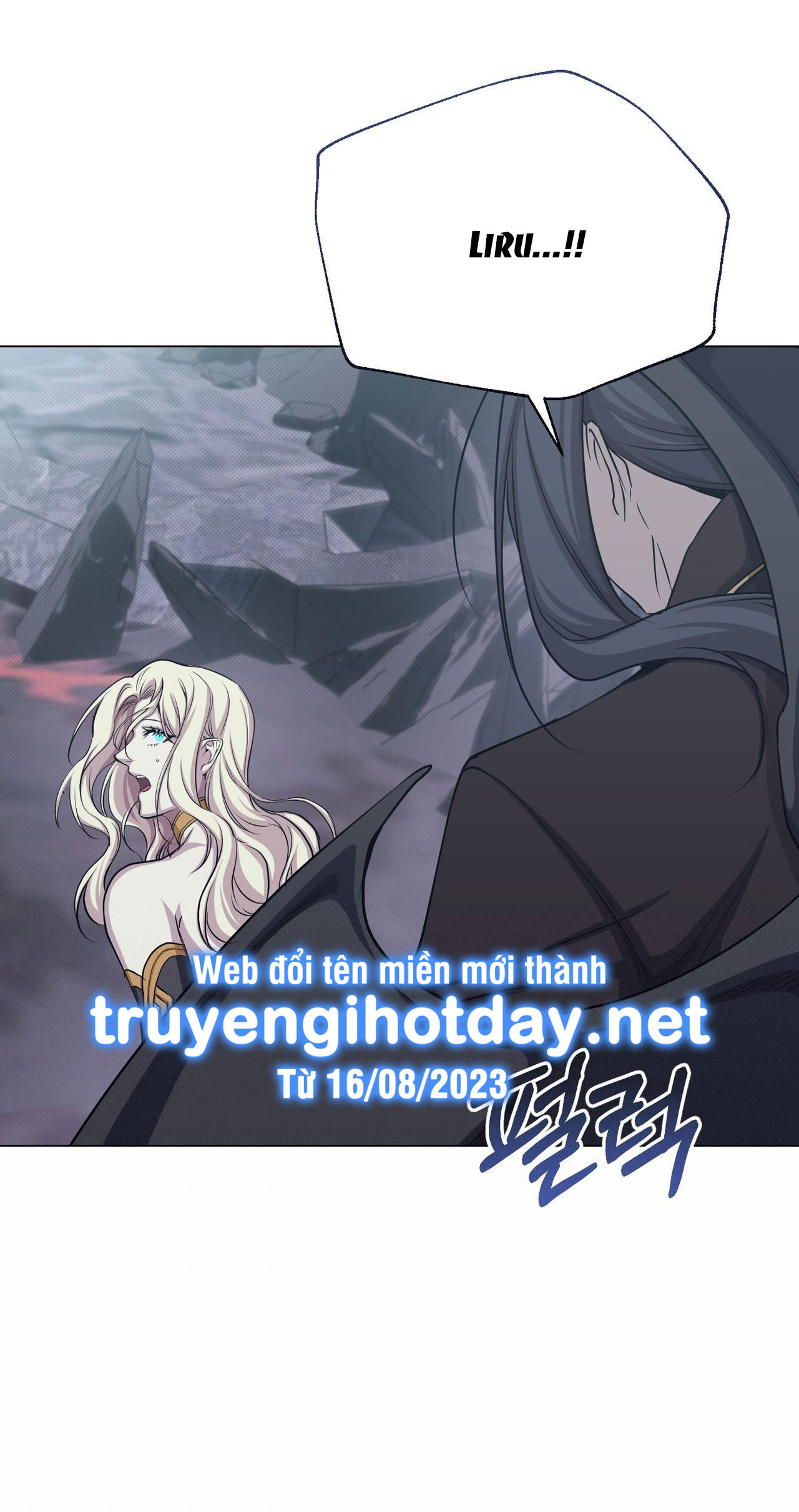 Mặt Trăng Của Ma Giới chapter 49.2 - Trang 2
