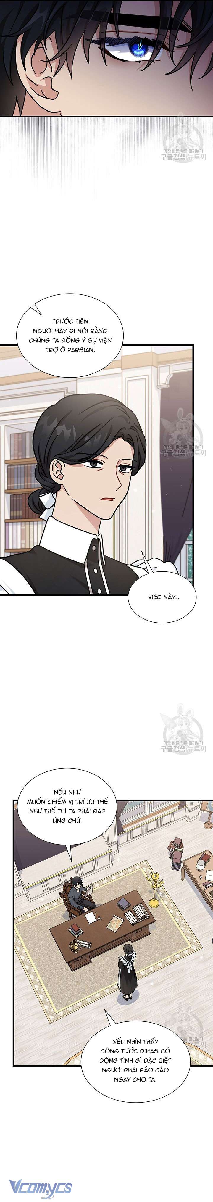 cô gái sẽ trở thành chủ gia đình chapter 37 6