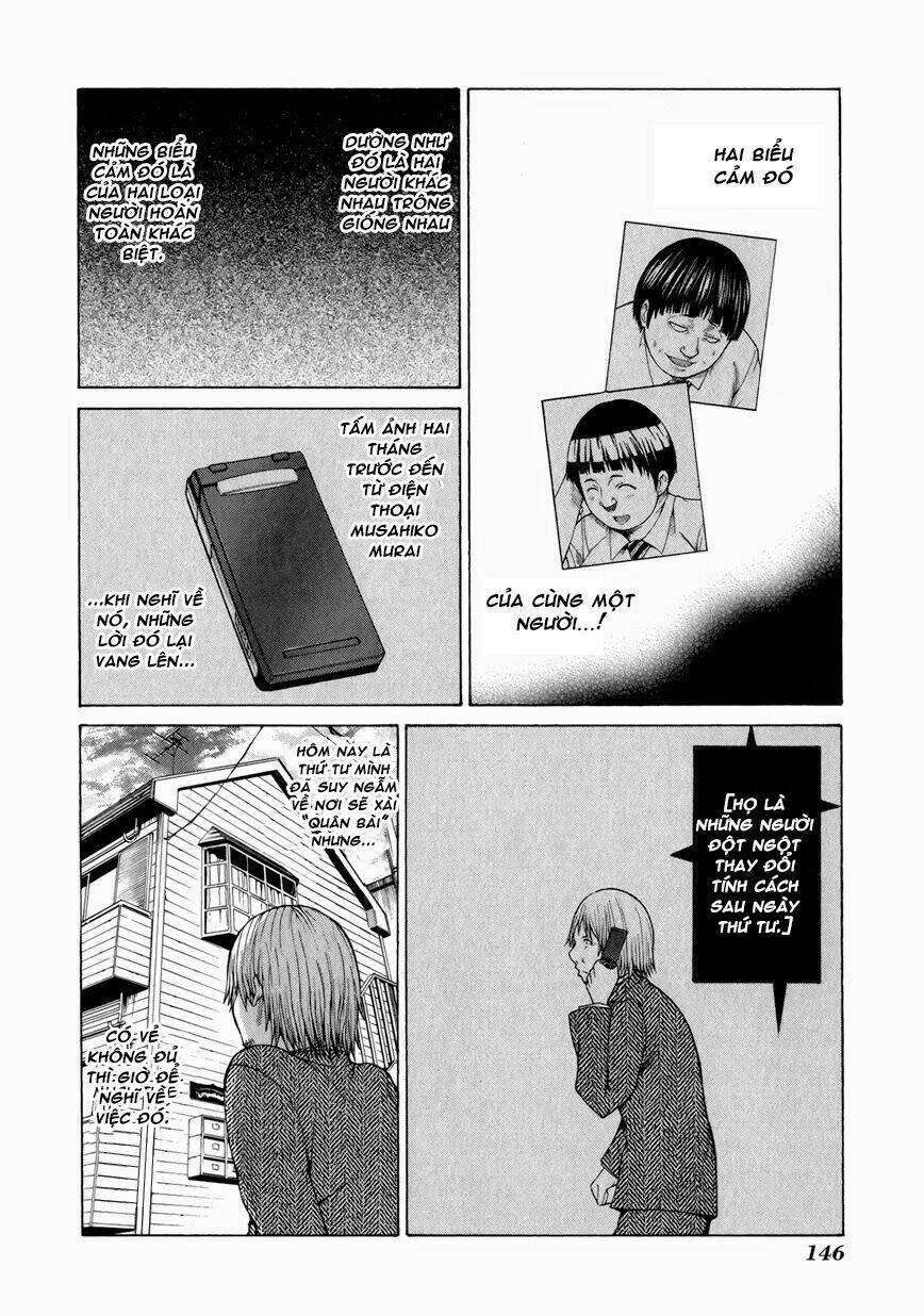 saiteihen no otoko chapter 8 16