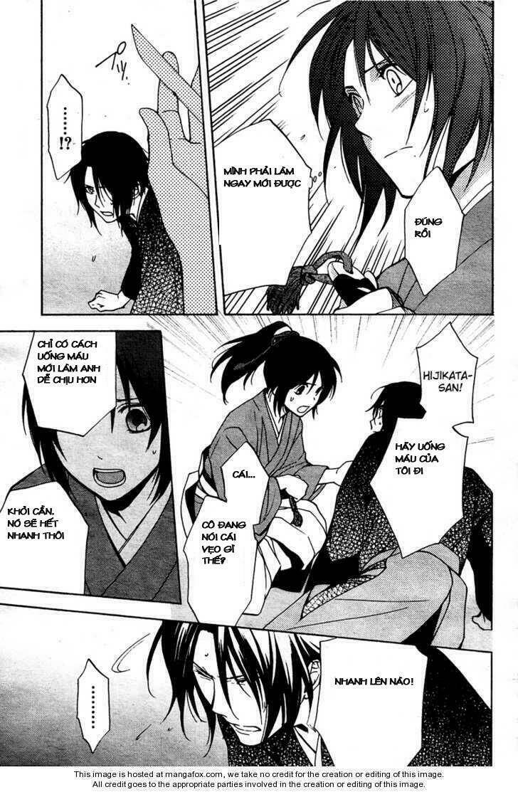 hakuouki junrenka chapter 1 26
