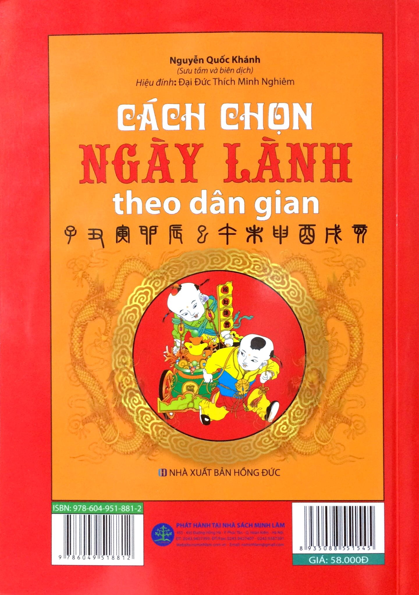 Cách Chọn Ngày Lành Theo Dân Gian