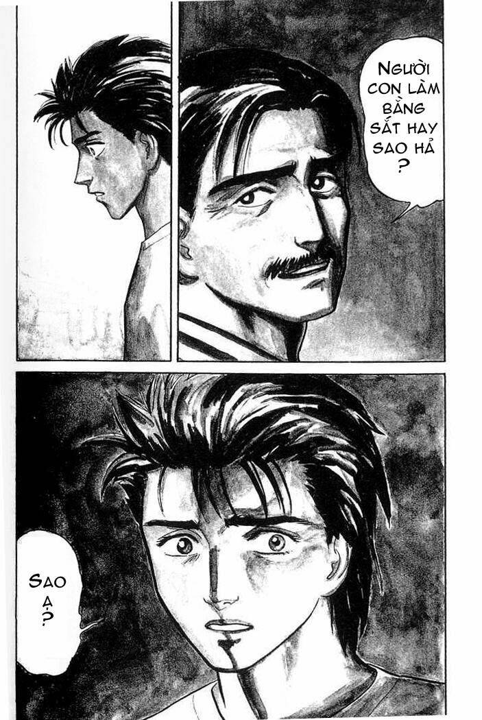 kiseijuu: sei no kakuritsu chapter 20 5