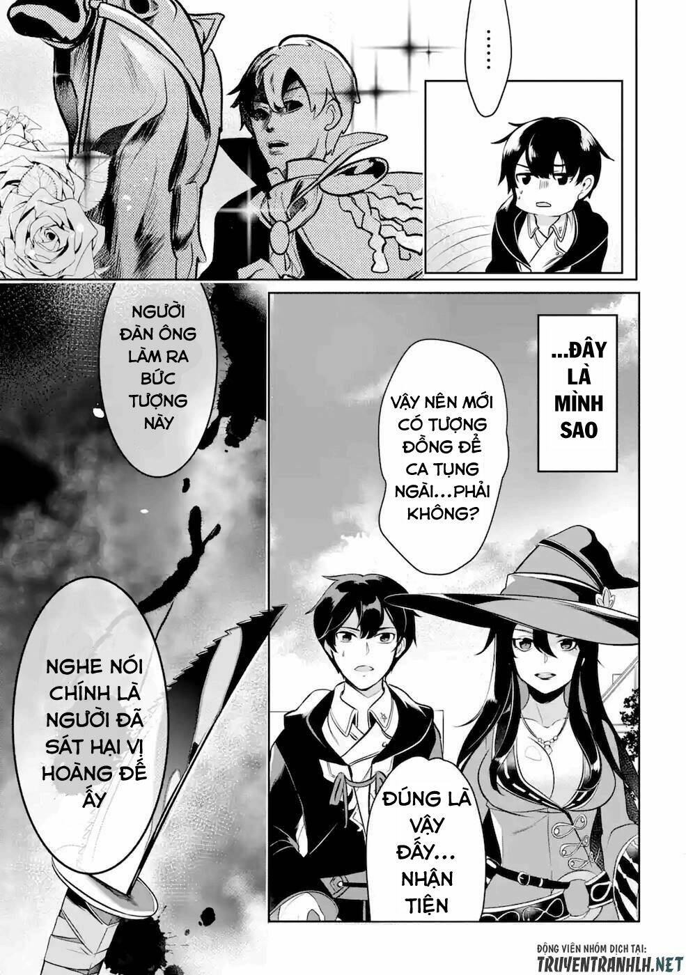 mamono wo shitagaeru chapter 8 17