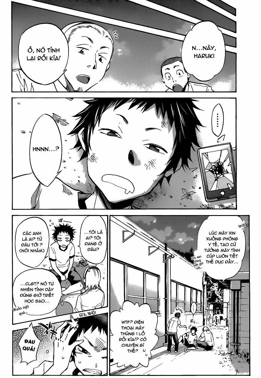 shishunki no iron maiden chapter 2 3