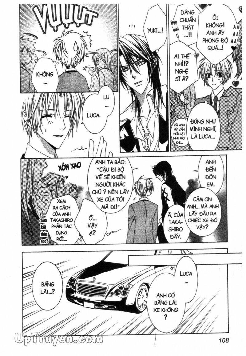 nightmare inspector chapter 2 211