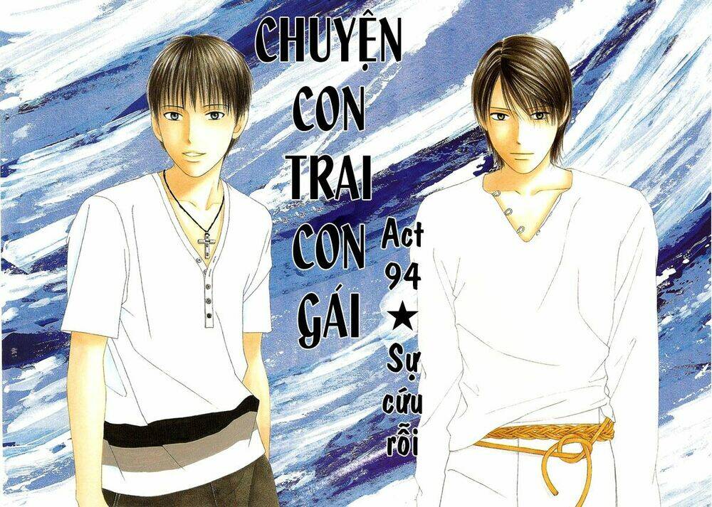 kare kano hajimemashita chapter 94 7