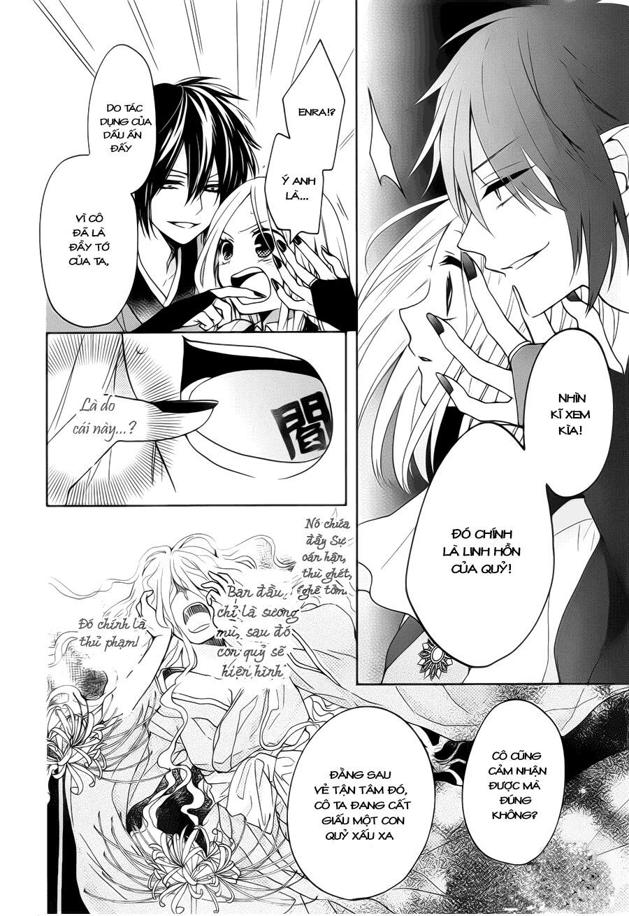 jigoku no enra chapter 1.2 5