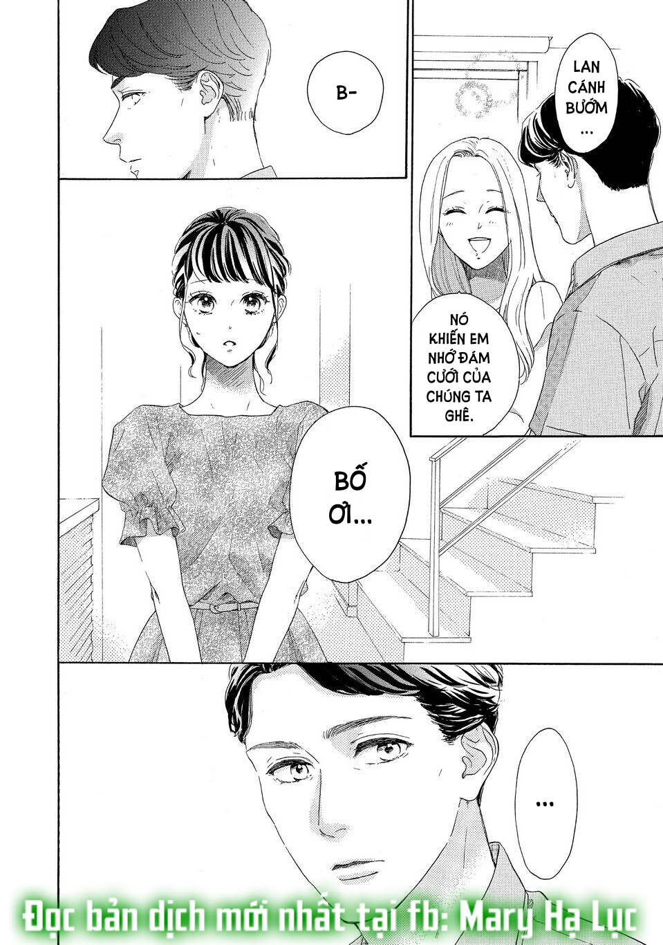 vẻ đẹp mĩ miều của ran-san chapter 33.2 17