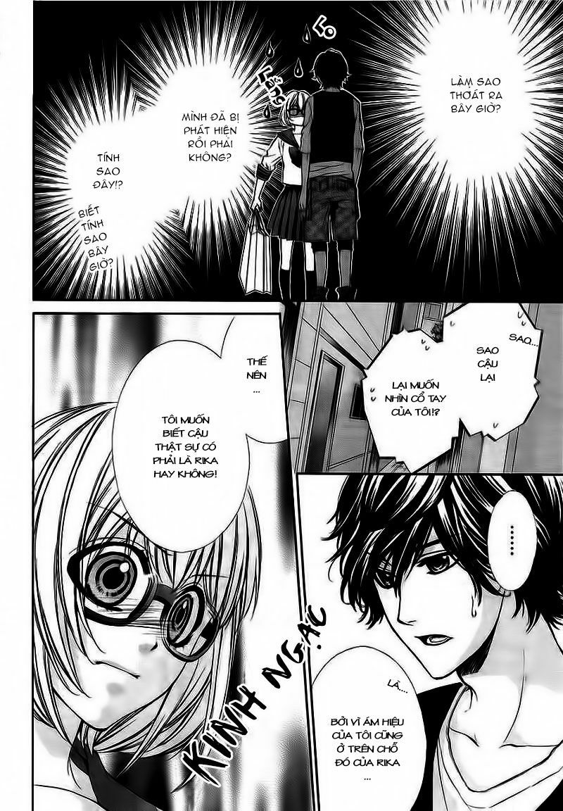 naisho no jikan chapter 4 4