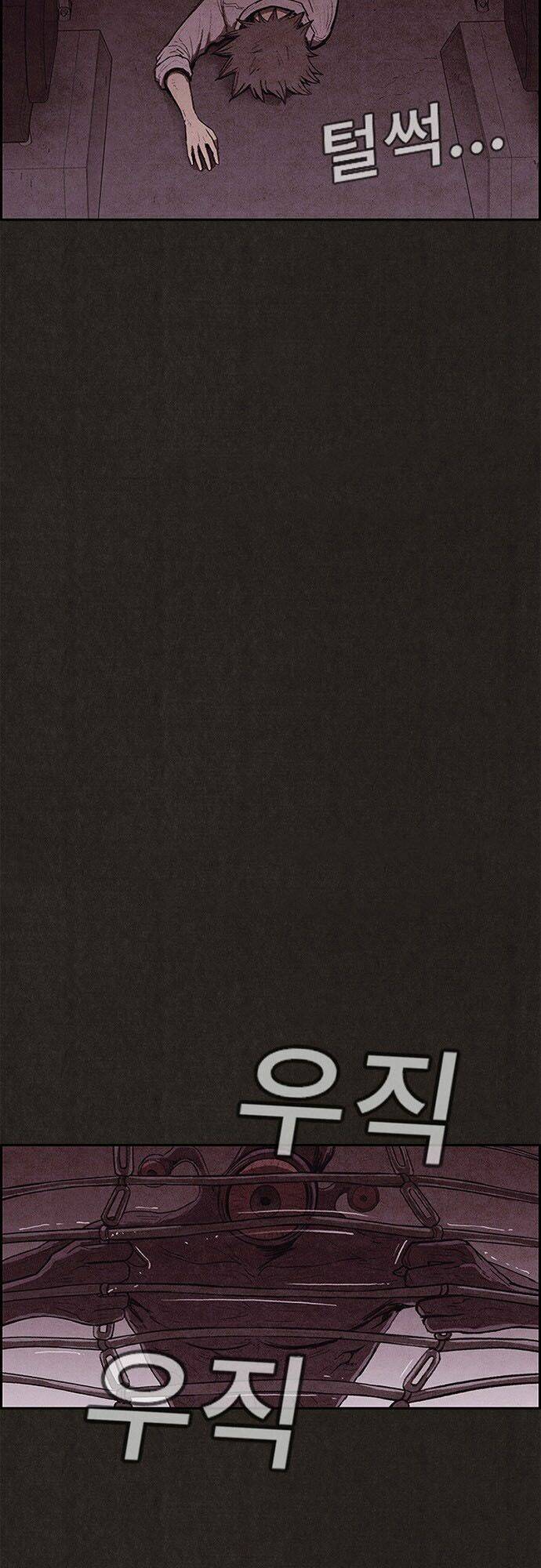 quái vật tại chung cư xanh chapter 109 36