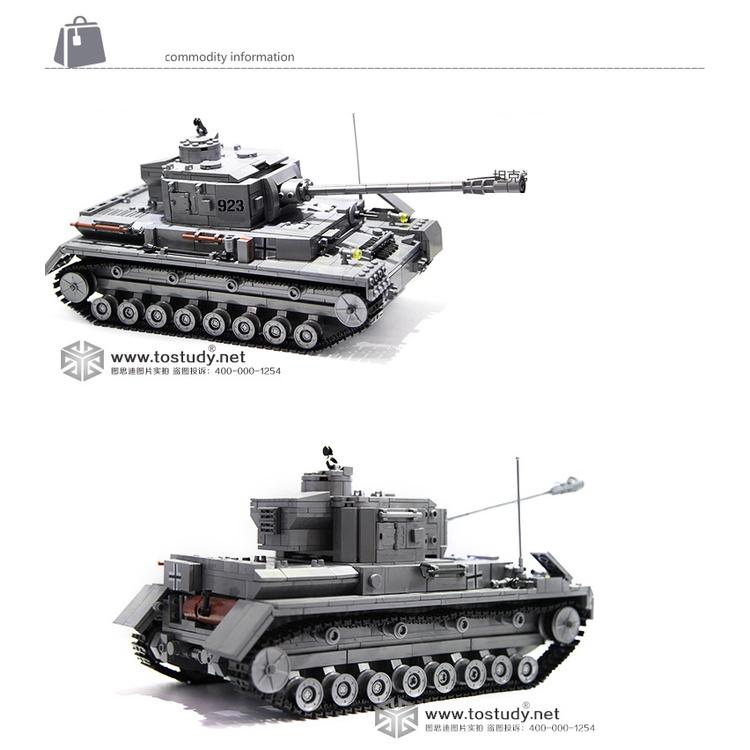 Đồ chơi Lắp Ráp Xe Tank Đức Thế chiến II - Kazi 82012 Tank War II - Xếp hình thông minh - Mô hình trí tuệ