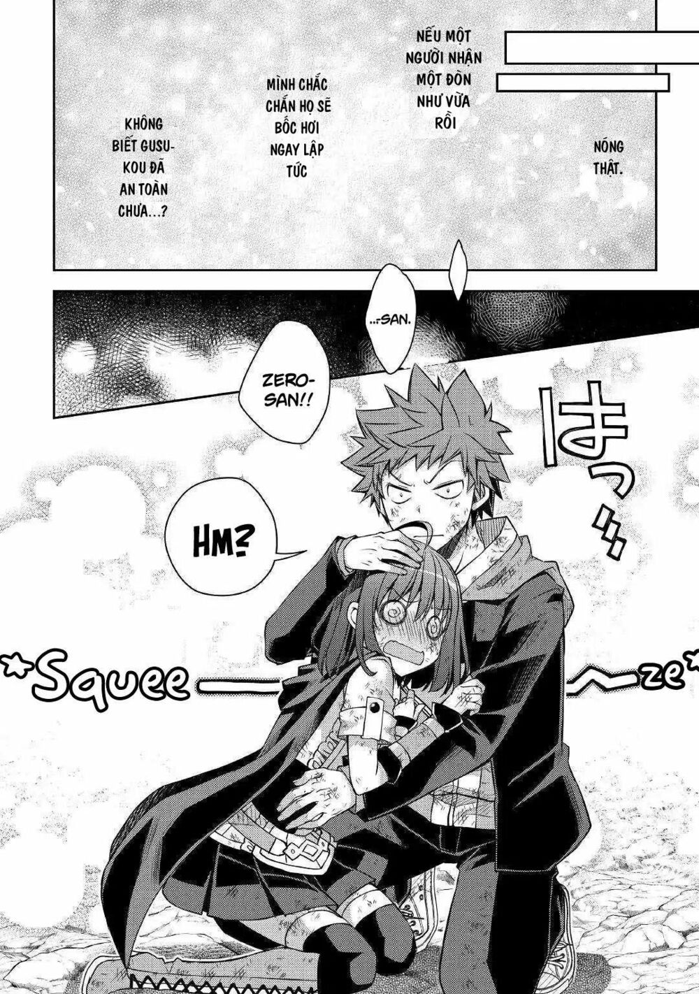 yankee wa isekai de seirei ni aisaremasu chapter 23 10