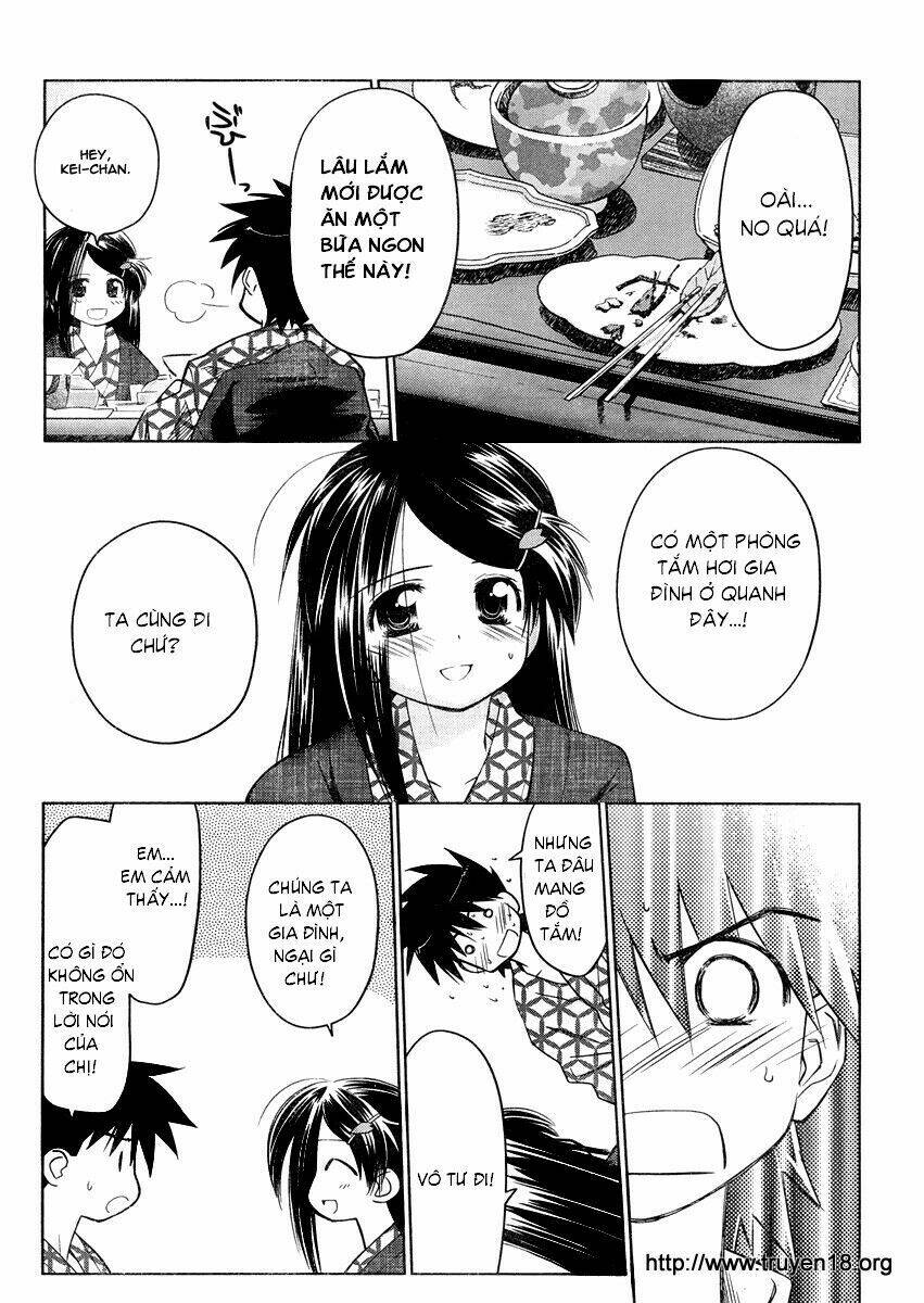 kiss x sis chapter 16 13