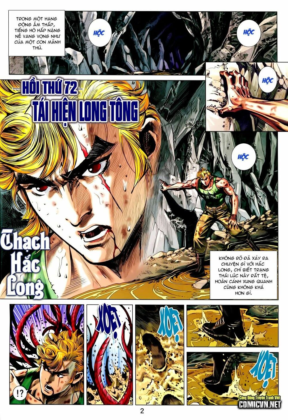 thạch hắc long truyện chapter 72 1