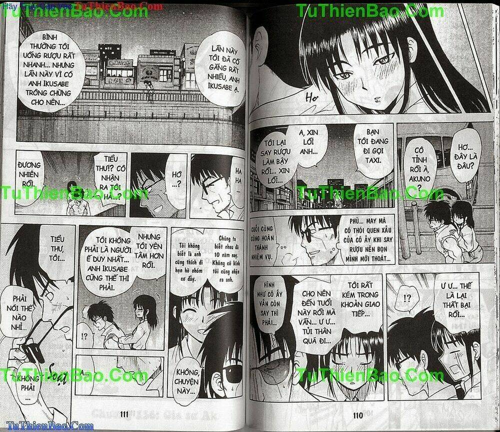 akuno của tôi chapter 14 55