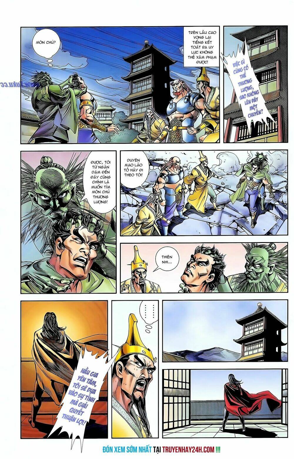 thiên tử truyền kỳ 1 - cơ phát khai chu bản chapter 126 31