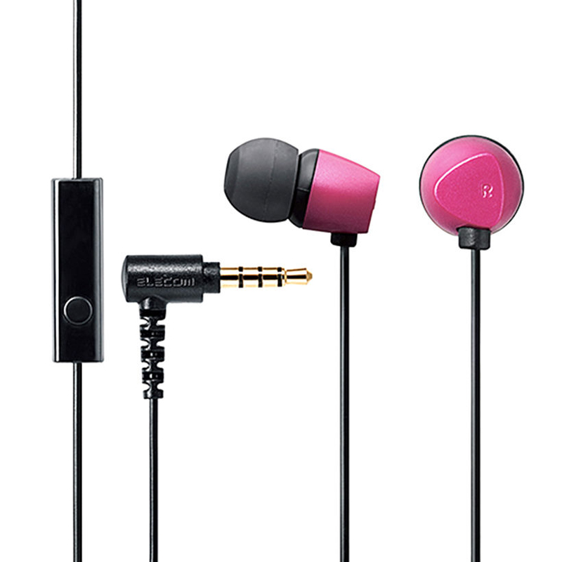 Tai Nghe Có Mic Elecom EHP-CN200MPN2
