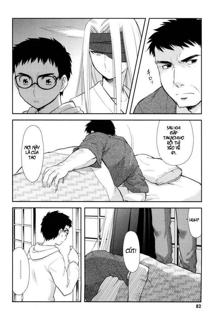 kandachime chapter 13 14