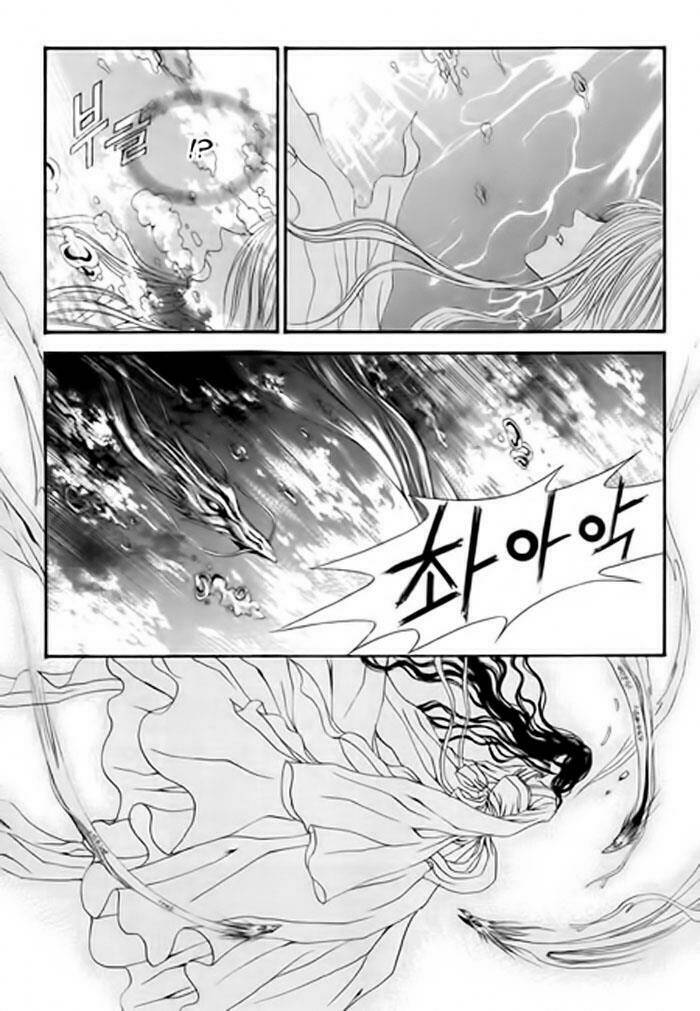 habaek-eui shinbu chapter 30 15