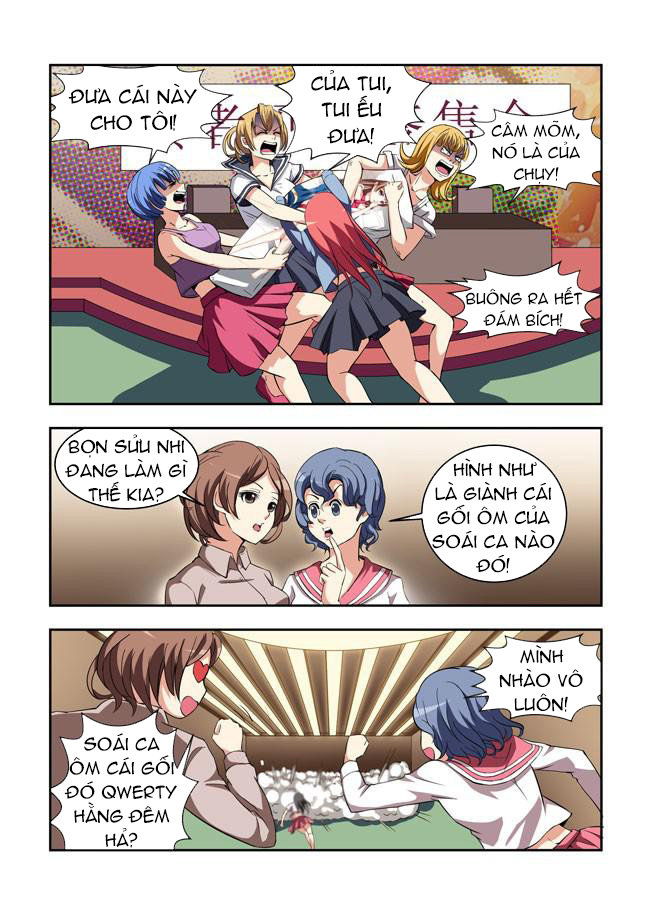 i am killer maid chapter 17 5