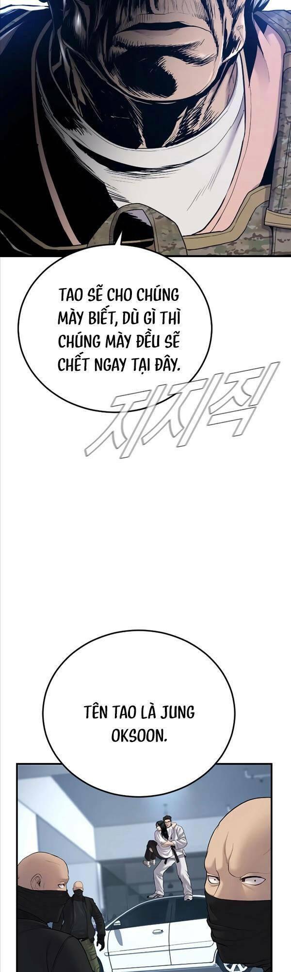 đặc vụ kim chapter 76 86