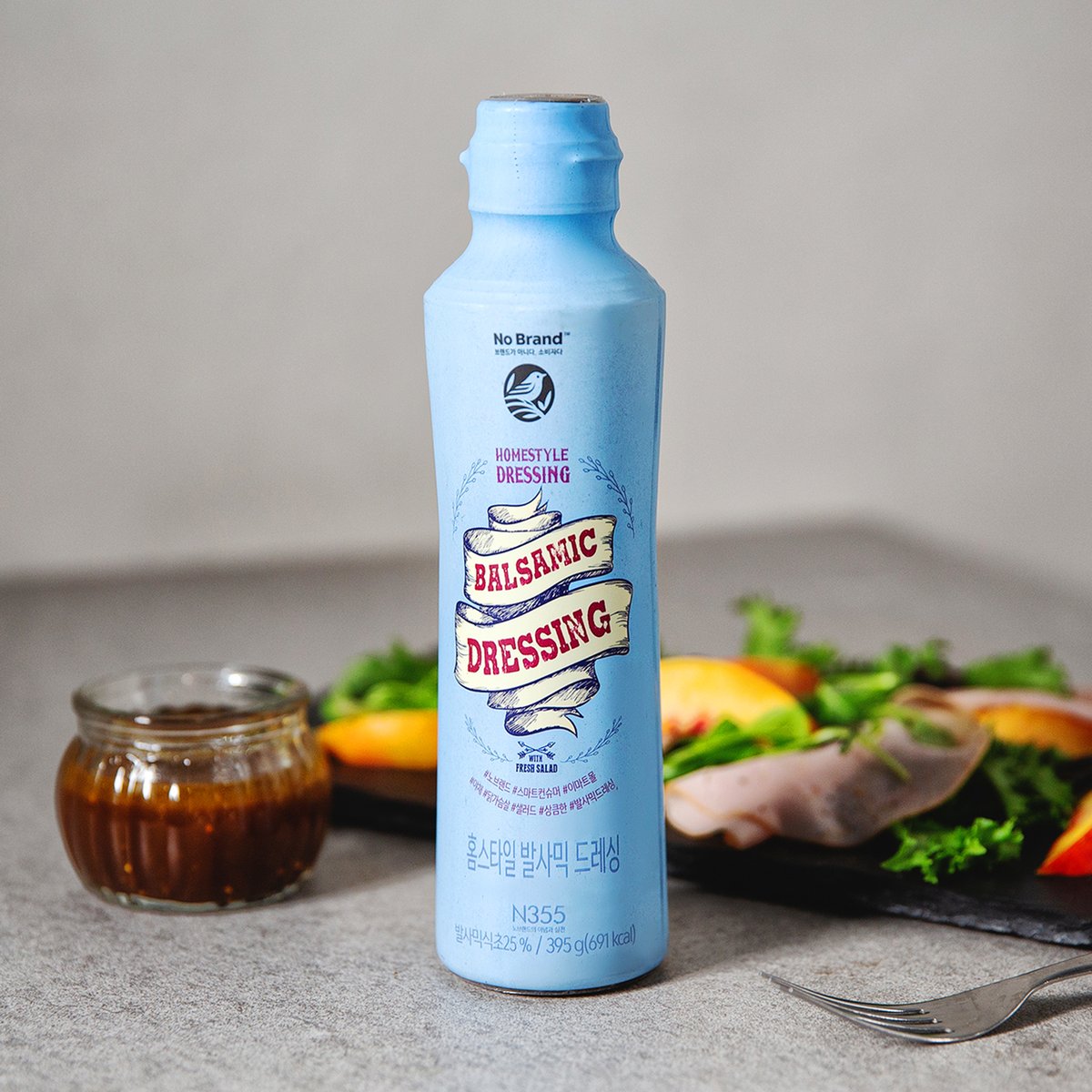 Sốt Salad Balsamic No Brand 395g