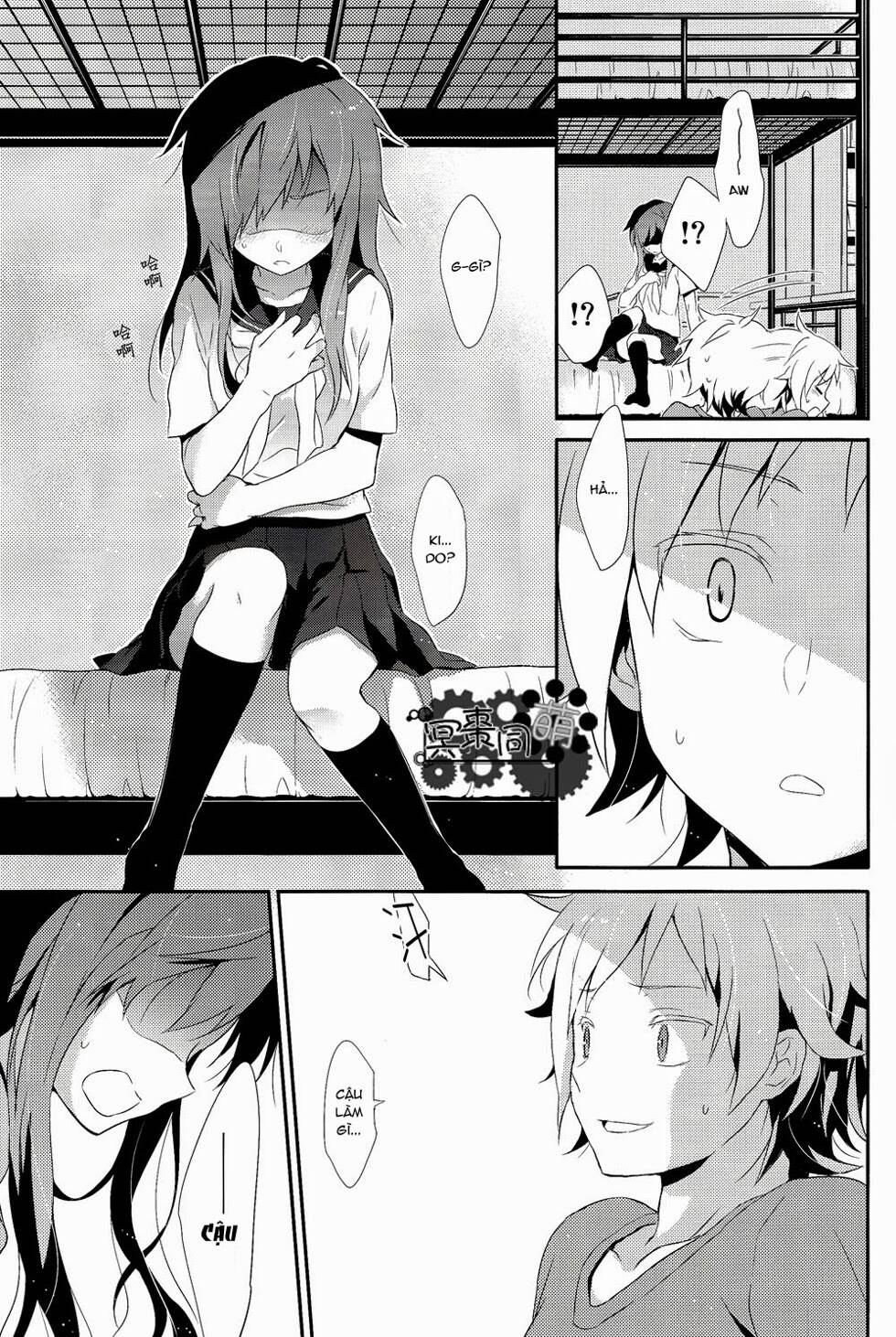 kagerou day doujinshi - rainy blue chapter 2 32