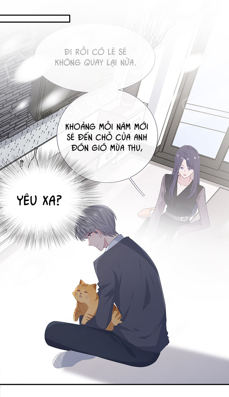 cái thùng cơm sát vách chapter 84 6