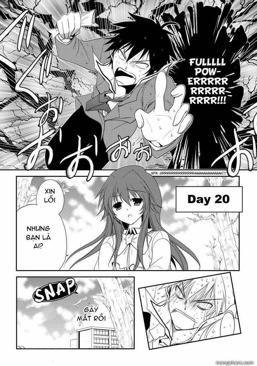 seishun for-get! chapter 2 32