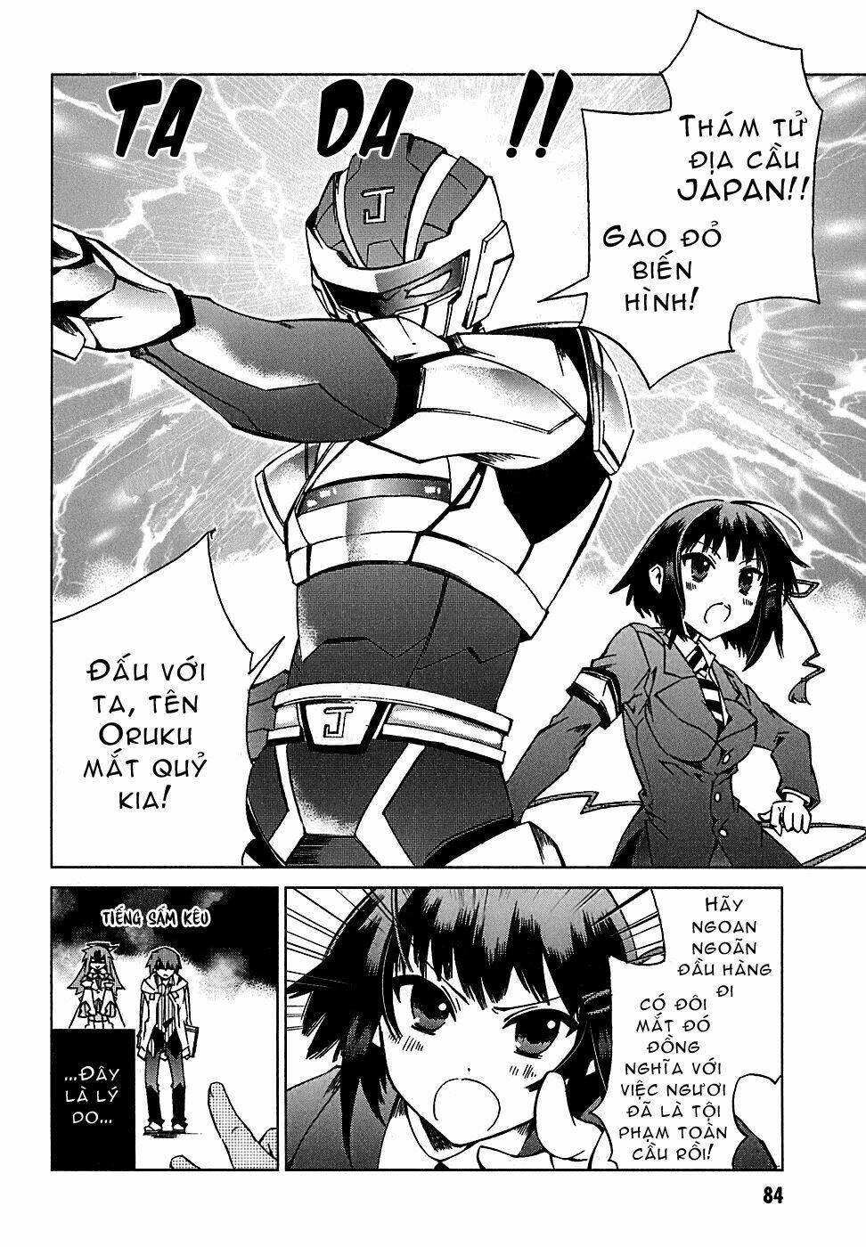 sentou jousai masurawo chapter 3 2