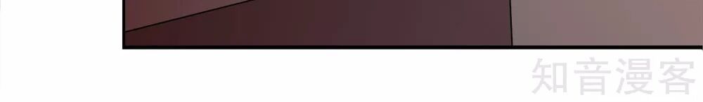 thiên kim hữu độc: boss mau cút ra chapter 31 30