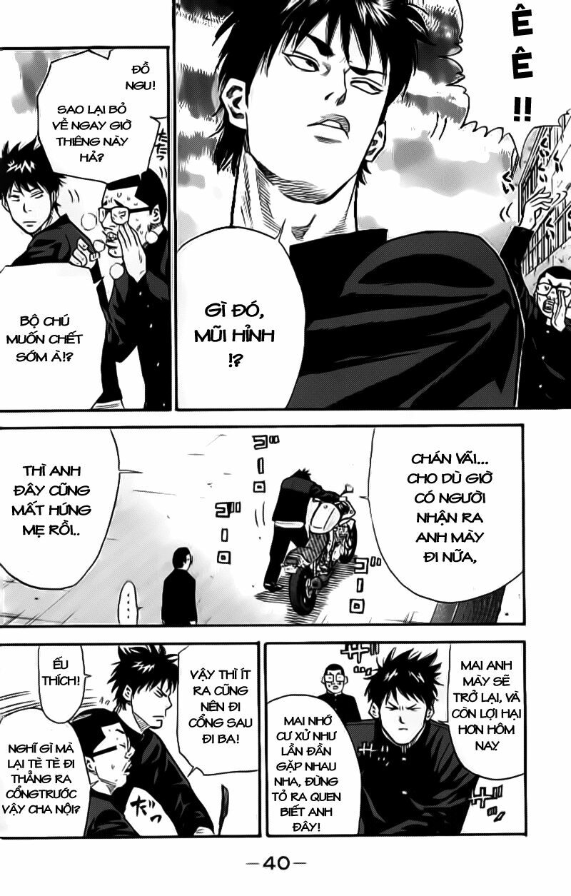 a-bout! chapter 1.2 4