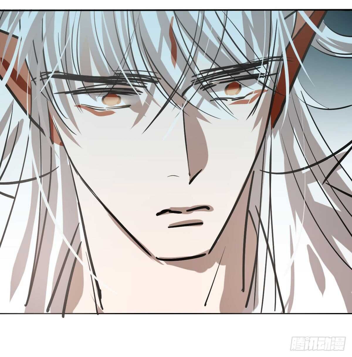 bắt lấy ngao ngao chapter 77 19