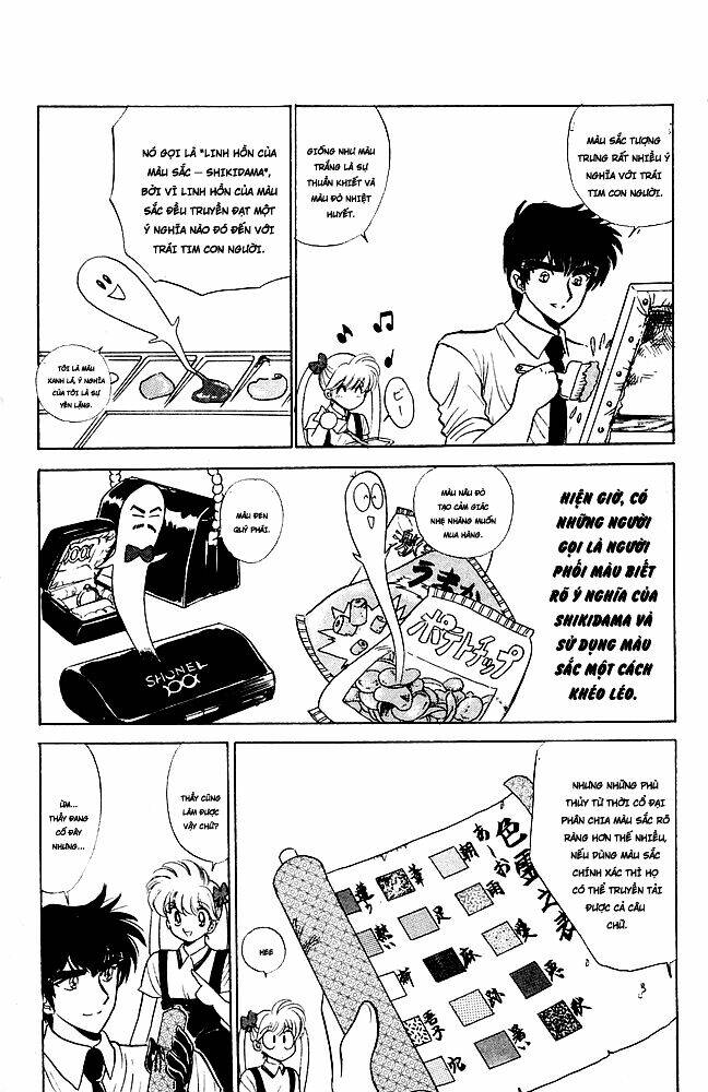 jigoku sensei nube - người thầy dũng cảm chapter 92 12