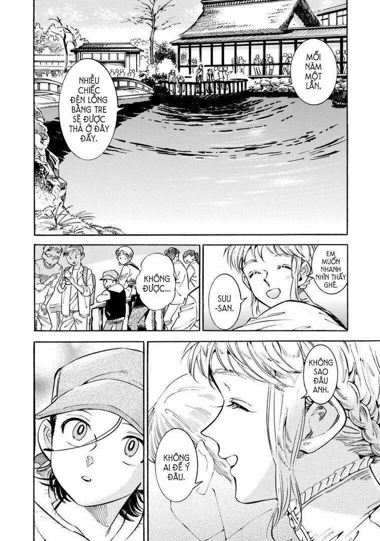 subaru to suu-san chapter 12 10