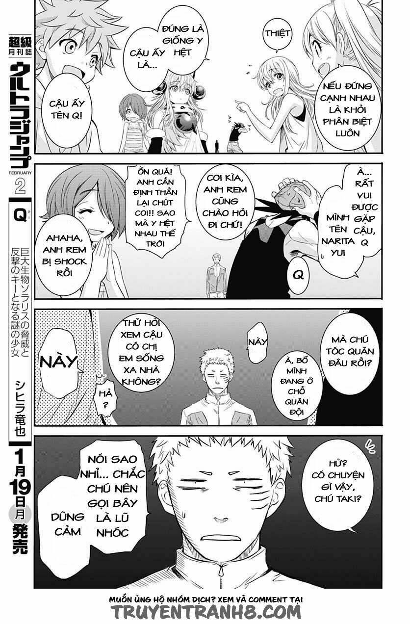 q (shihira tatsuya) chapter 8 2