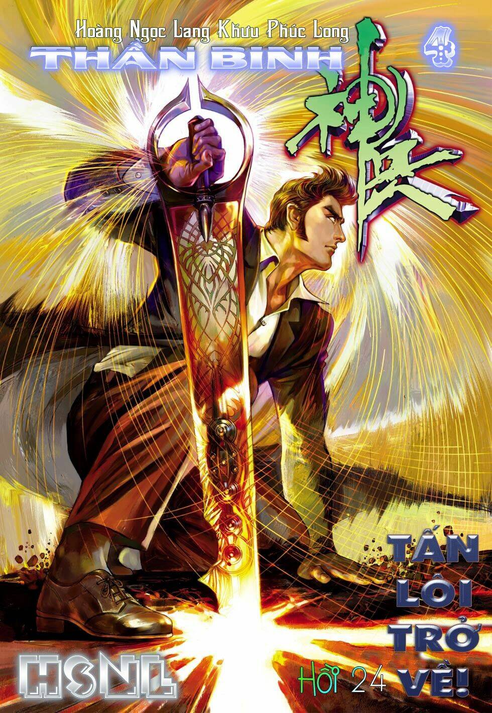 thần binh 4 chapter 24 2