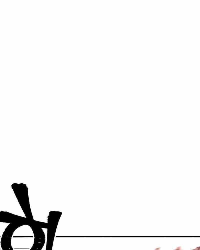 thiên ma phi thăng truyện chapter 41.5 82