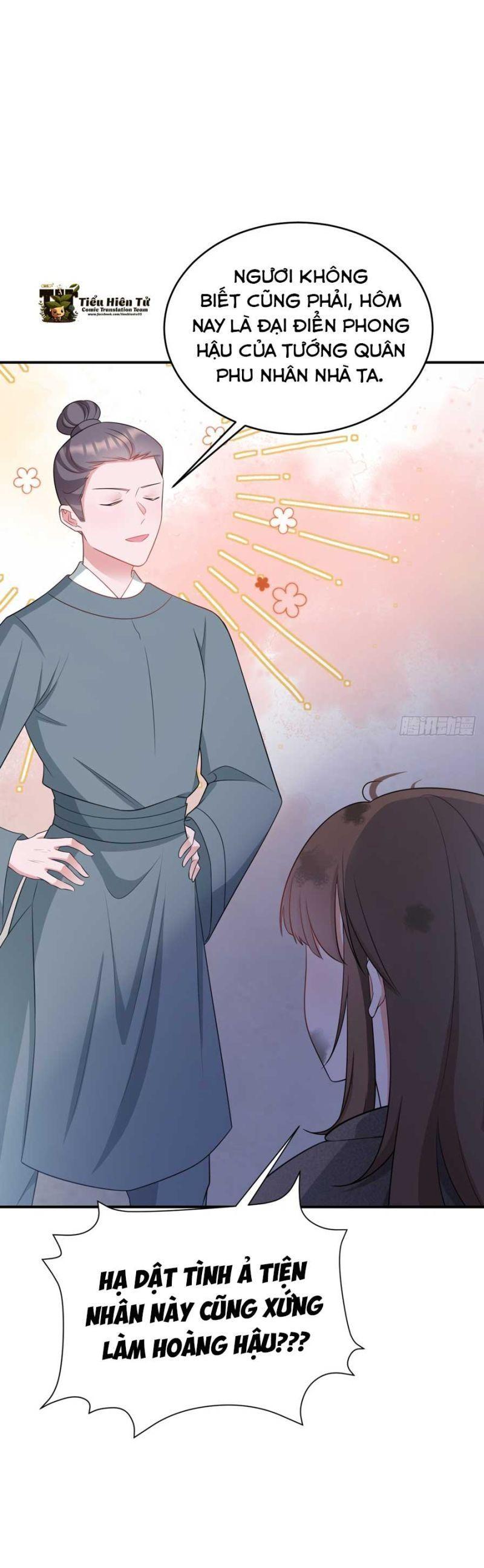 siêu cấp trà xanh hệ thống chapter 17 23