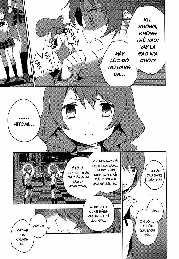 mahou shoujo madoka magica - majuu hen chapter 5 4