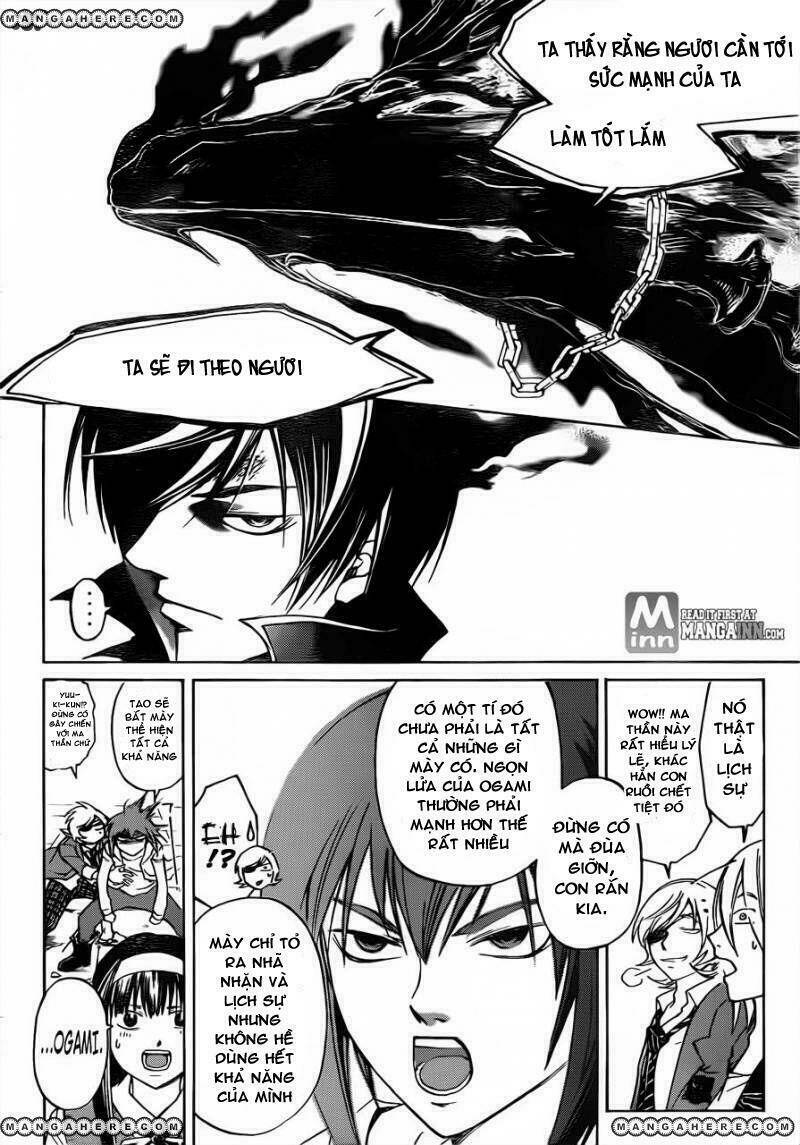 code breaker chapter 200 7