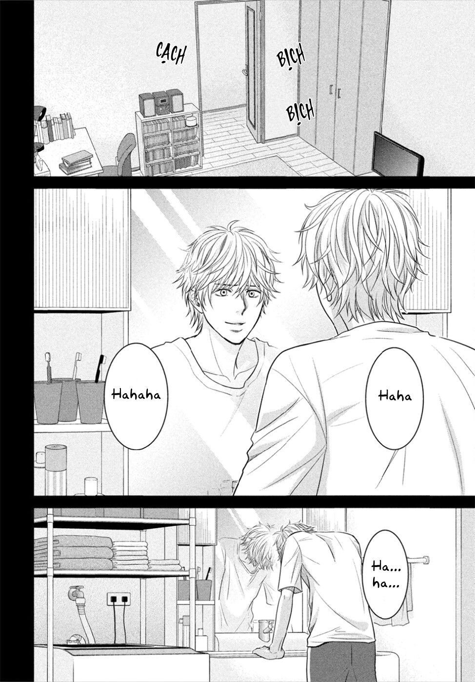 ano natsu chapter 13 25