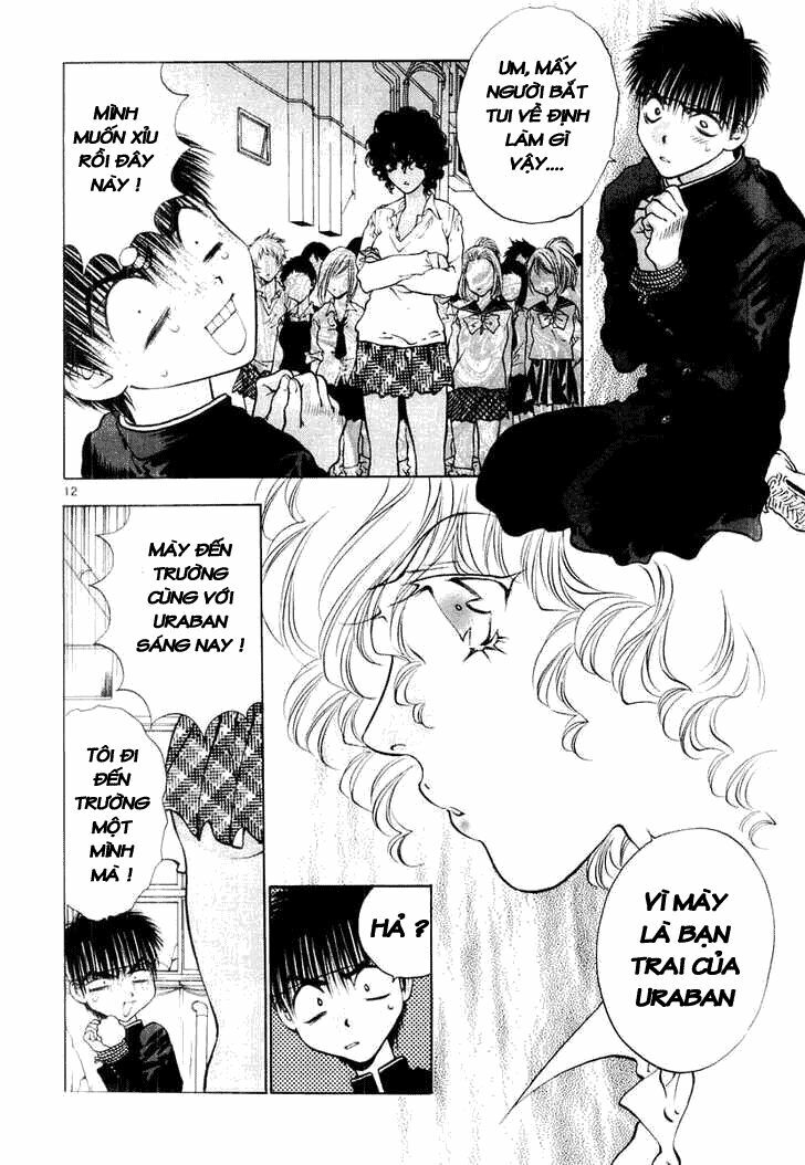 girls saurus dx chapter 18 12