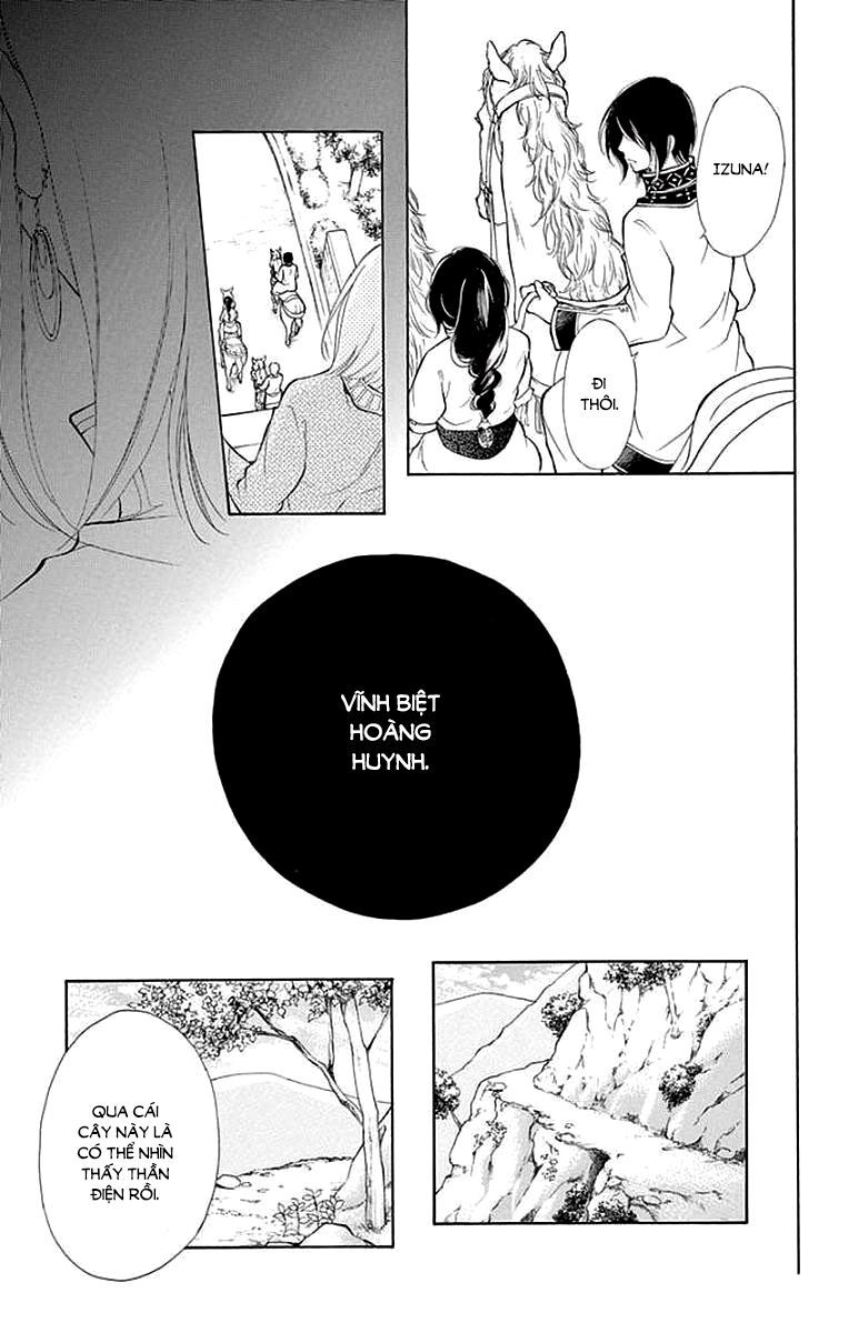 kagehime no konrei chapter 7 28