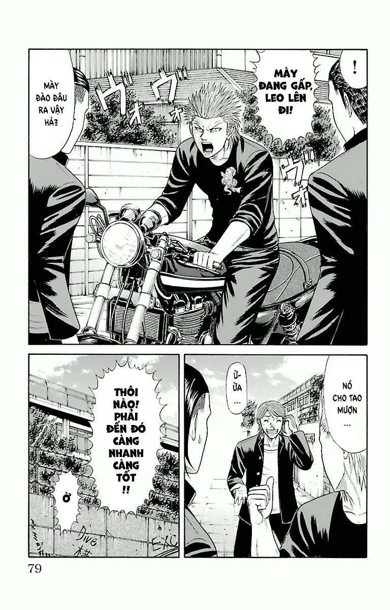 crows zero chapter 45 11