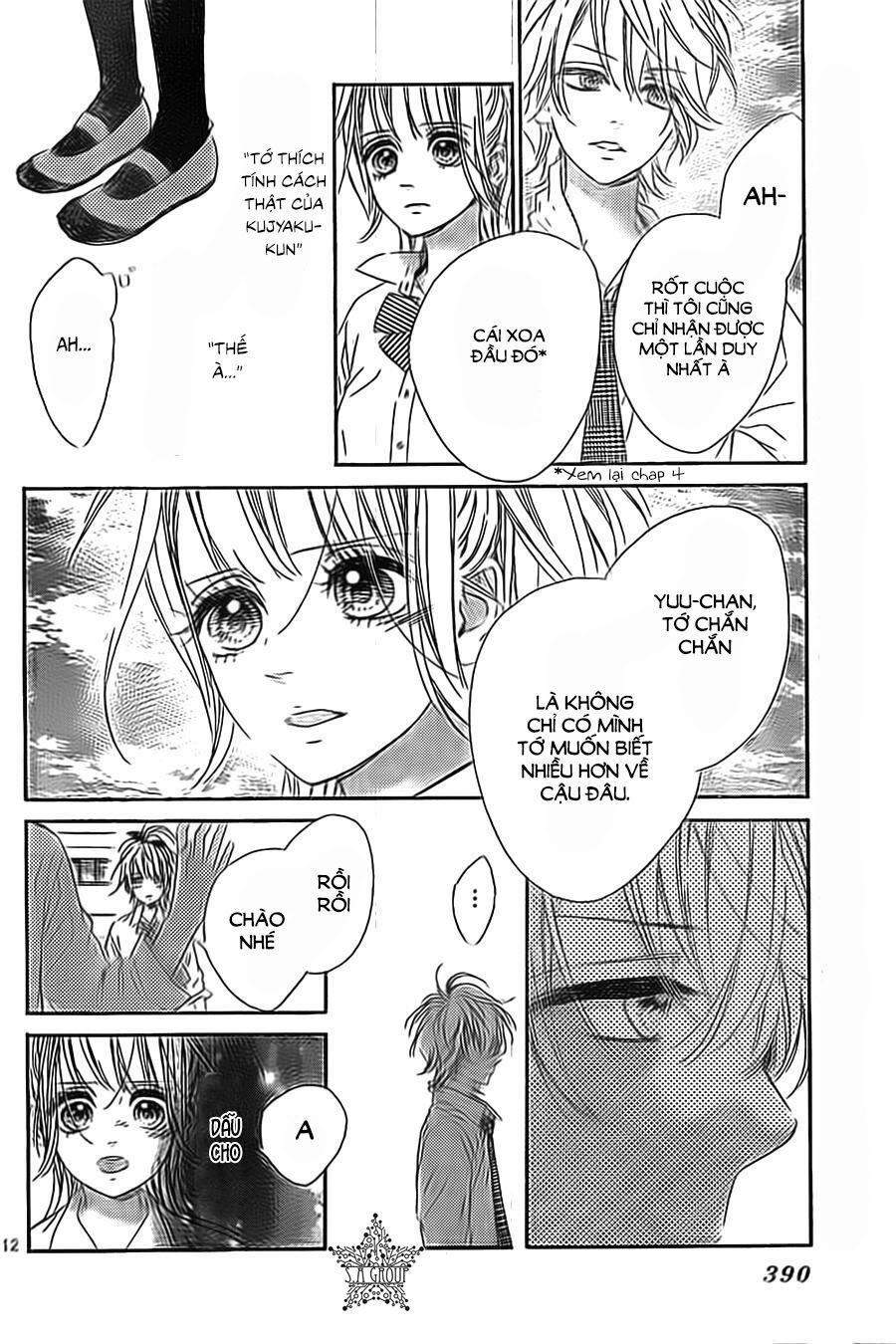 mata ashita chapter 12 12